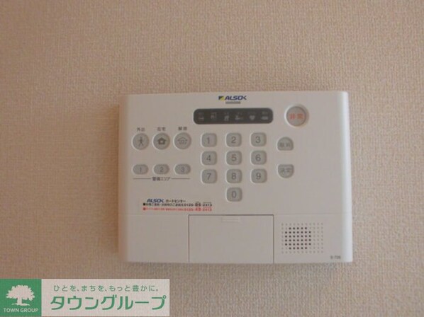 サニーヒル イシイ Aの物件内観写真